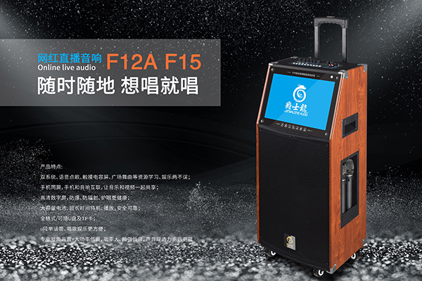 如何選擇家用音響，家庭影院音箱選購攻略【二】