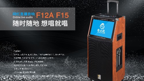 如何選擇家用音響，家庭影院音箱選購攻略【二】