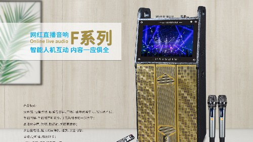 家用音響主要參數指標介紹，這些選購技巧你get了嗎？