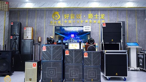 家用音響使用十大注意事項【一】