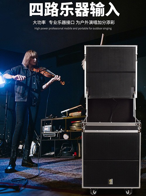 F225系列手提式音響 F225系列手提式音響