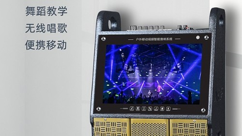 爵士龍F系列聲卡版視頻噴漆系列，拉桿音響的首選！