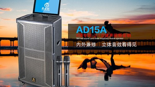 戶外拉桿音箱居然這么講究？漲姿勢了！