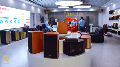 爵士龍家用音響體驗館正式上線，為您開啟一場完美的聽覺盛宴