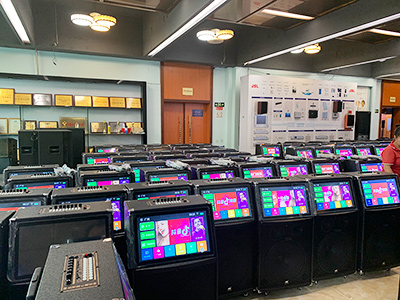 爵士龍家庭卡拉OK音響生產車間