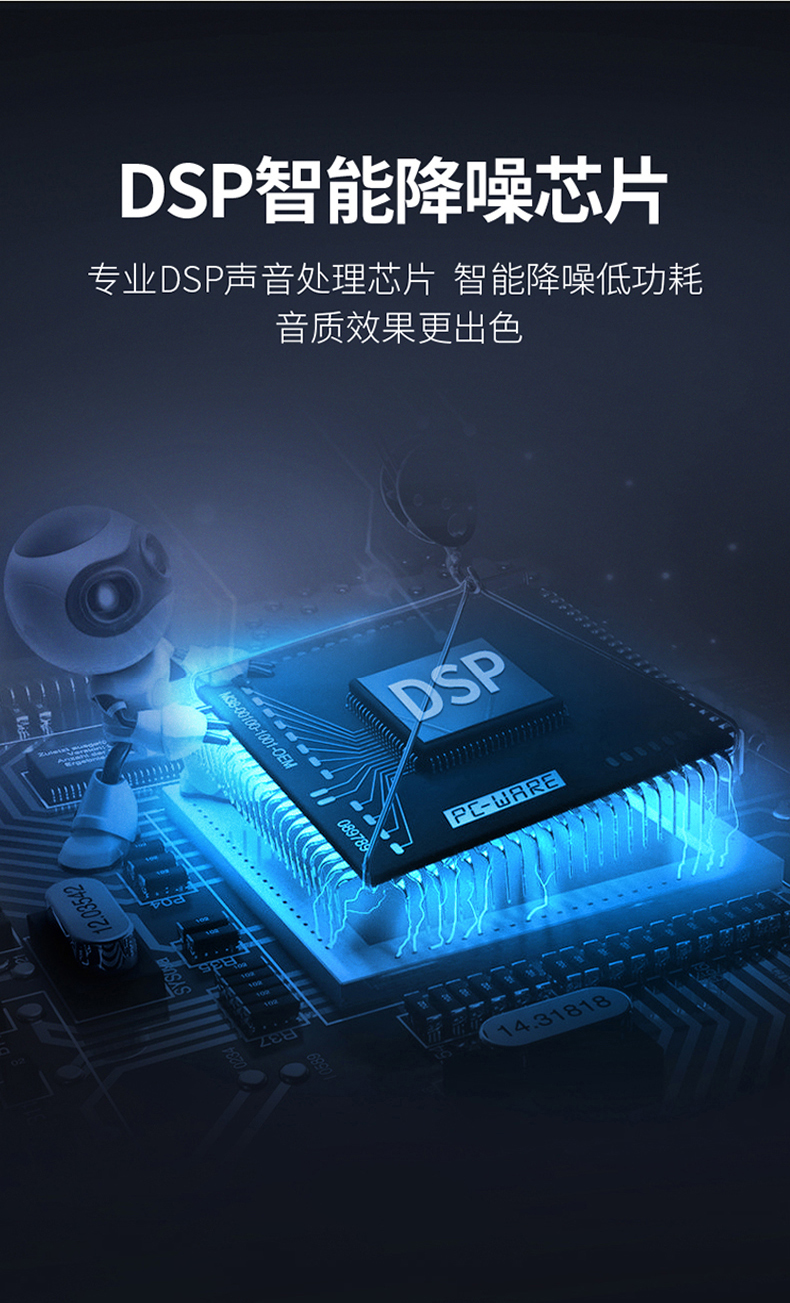 視頻拉桿音響1_04